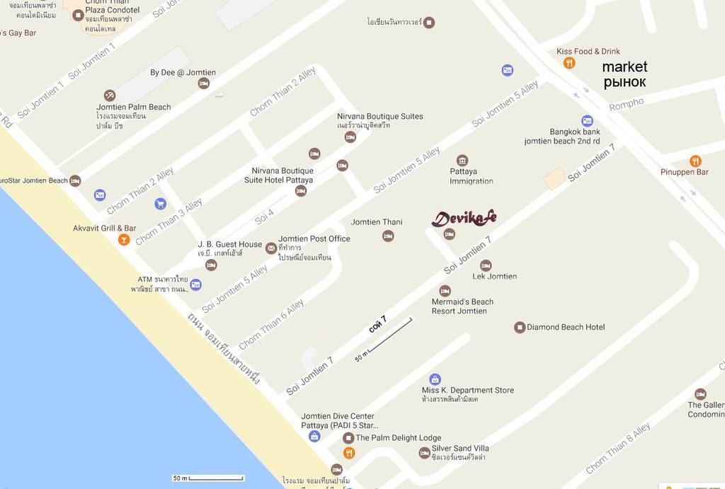 Devika Fe Hotel Jomtien Beach Zewnętrze zdjęcie