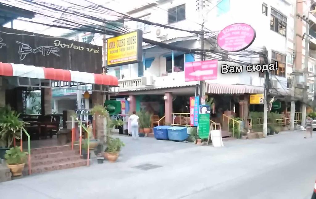 Devika Fe Hotel Jomtien Beach Zewnętrze zdjęcie
