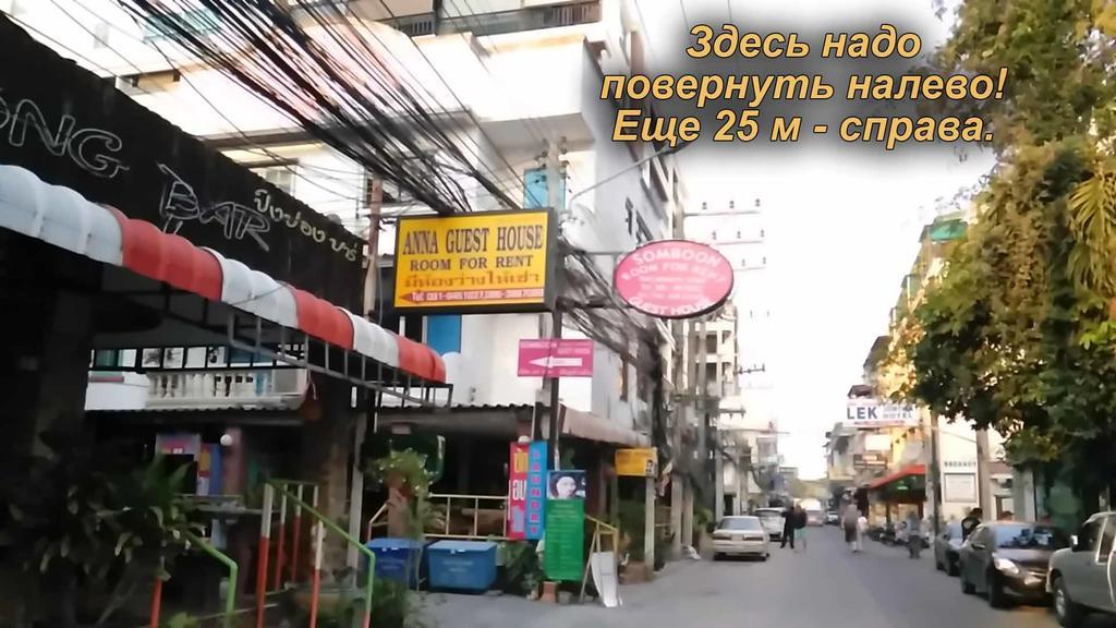 Devika Fe Hotel Jomtien Beach Zewnętrze zdjęcie